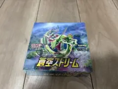 蒼空ストリーム シュリンクなし 1BOX 未開封品 蒼空ストリーム 未開封BOX 1BOXの通販 ひなもり（878610636） | magi