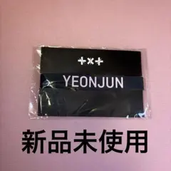 2026年最新】txt ペンライト デコリングの人気アイテム - メルカリ