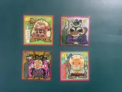 Item thumbnail for item d9f3e662-e650-490b-95d5-9f4418045f66