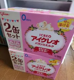 ICREO バランスミルク 2缶セット×２