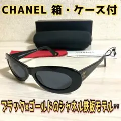 Item thumbnail for item 4778bfc9-ce7c-466f-b432-169a24b2bafd