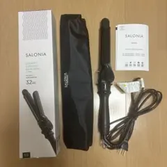 【中古】SALONIA セラミックアイロン 32mm