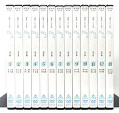 愛の劇場 ラブレター レンタルDVD TVドラマ 全巻完結セット - メルカリ