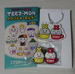 ATEEZ TEEZ-MON ティズモン TUTUMON ウヨン