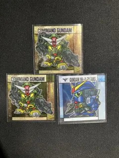 山*ー様 元祖　SD ガンダム　スナック　3枚セット