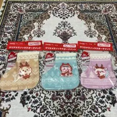 コカコーラ×ちいかわ クリスマスソックスオーナメント 新品未開封 3点セットのサムネイル