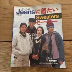 Item thumbnail for item ec0c5918-7712-40a7-b42e-8d35d00cd511