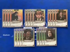 2026年最新】ハリポタスリーブの人気アイテム - メルカリ