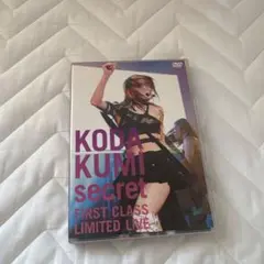 倖田來未 FEVER KODA KUMI LEGEND LIVE DVDオマケ有 - メルカリ