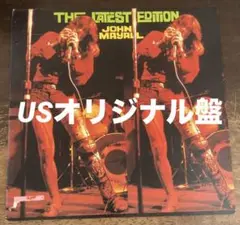 ◾️究極高音質USオリジナルプロモ盤■JOHN MAYALL with ERIC ◾️究極高音質USオリジナルプロモ盤□JOHN MAYALL with ERIC
