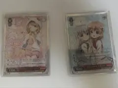 2025年最新】“うさみみパーカー”チノの人気アイテム - メルカリ