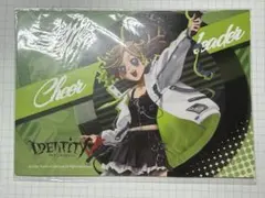 2026年最新】IDENTiTY v 応援団の人気アイテム - メルカリ