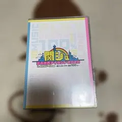 新品未開封◇関西jr 関ジュ LIVE 夢の関西アイランド2020 DVD - メルカリ