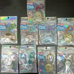 ちいかわ　ぷっくりったいキーホルダー　9点セット