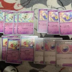 Item thumbnail for item 1e6c02b5-ee15-433a-afe9-331456d9900d