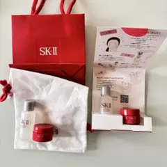 【2個セット】未開封SK-II フェイシャルトリートメントエッセンス&クリーム