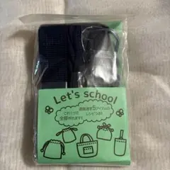 Item thumbnail for item cb90e8ff-92af-4328-b1d6-b14a8904074d