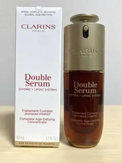 クラランス ダブルセーラムADC 50ml美容液