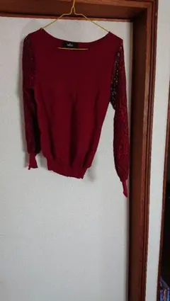 バーガンディ レーススリーブ ニット Mサイズ