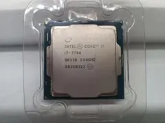 Intel Core i7-7700 CPU 3.6GHz LGA 1151