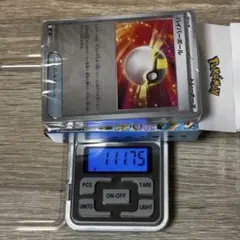 MEGA スタートデッキ100 ミラー 未開封　111.75g