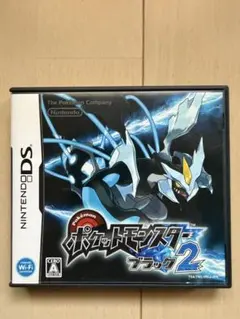 2026年最新】3DS ポケットモンスター ブラック2の人気アイテム - メルカリ
