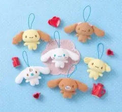 シナモロール　　おともだちマスコット