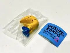 DAISUKE KONDO アートコレクション　マスコットフィギュア2 月　ツキ