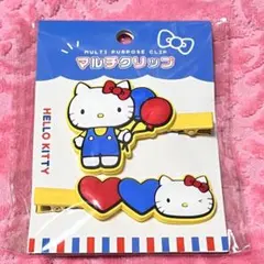 Item thumbnail for item c63821d9-5cf5-42b6-87c2-fab553dcb2ea