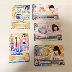 アイカツカード アイカツ 島崎遥香 ちゃお ちゃお付録