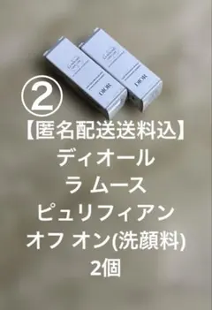 Item thumbnail for item b6befd02-f01b-4103-be71-279b6ed5ae35