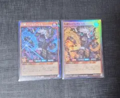 Item thumbnail for item 74aeecee-38a1-4171-aba9-f40ee660c365