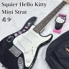 希少 Squier Hello Kitty Mini Strat 黒 ケース付のサムネイル