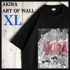 AKIRA アキラ ART OF WALL Tシャツ 展示会限定 XL - メルカリ