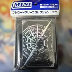 ヴァンガード ディペンドカード スリーブ 53枚セット(開封品) - メルカリ
