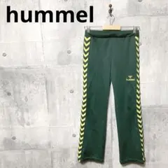 hummel ヒュンメル レディース ジャージパンツ トラックパンツ M