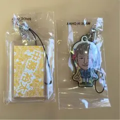 中務裕太 クリーナー ネーム