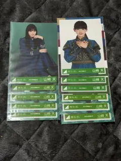 櫻坂46 山﨑天 生写真 まとめ売り セット売り 櫻坂46 山﨑天 生写真 まとめ売り - メルカリ