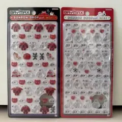 ボンボンドロップシール ミニ ベイマックス 2点セット