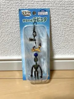 2026年最新】ジブリ ぶらりんホルダー ラピュタの人気アイテム - メルカリ