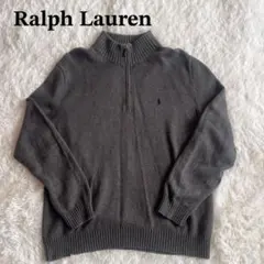 【90s】ポロラルフローレン ハーフジップニット 刺繍ロゴ グレー XXL