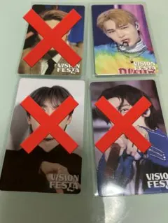 エナプ　ニキ　トレカ