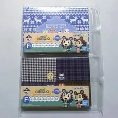 あつまれどうぶつの森　一番くじ　F賞　メモ帳　メモパッド　2冊