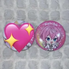 2026年最新】けちゃの人気アイテム - メルカリ