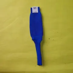 Item thumbnail for item aedf726b-e642-438b-987d-0562a7e4d1a8