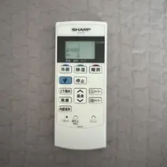 SHARP エアコン用リモコン A840JBのサムネイル