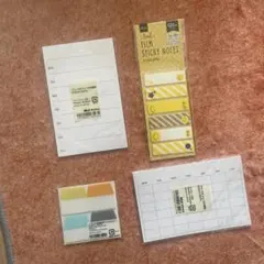 無印良品 DAISO 付箋セット まとめ売り