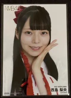 2026年最新】nmb48 スクールカレンダー 生写真の人気アイテム - メルカリ