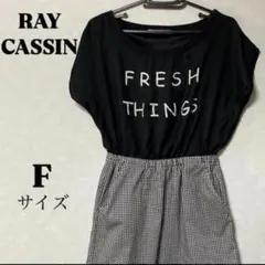 【レイカズン】　raycassin タイトスカート　ワンピースのサムネイル
