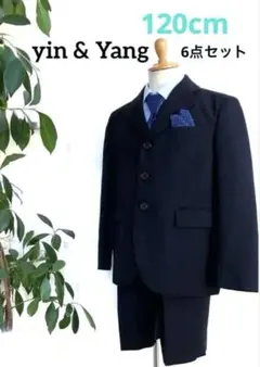 男児スーツ 男の子スーツ120 入学式　入園式　卒園式フォーマルスーツ6点セット